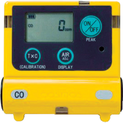 COSMOS Việt Nam | New Cosmos Wearable Oxygen Concentration Meter MW3380688