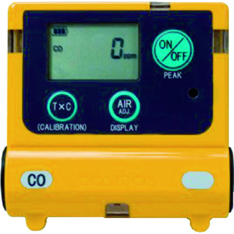 COSMOS Việt Nam | New Cosmos Wearable Oxygen and Hydrogen Sulfide Detector MW3380696