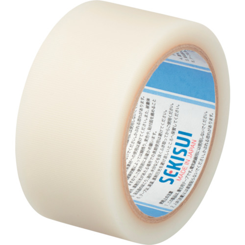 SEKISUI Việt Nam | Sekisui Smart Cut Tape #833N 50 x 25 Semi-transparent Cloth Masking Tape MW3458478