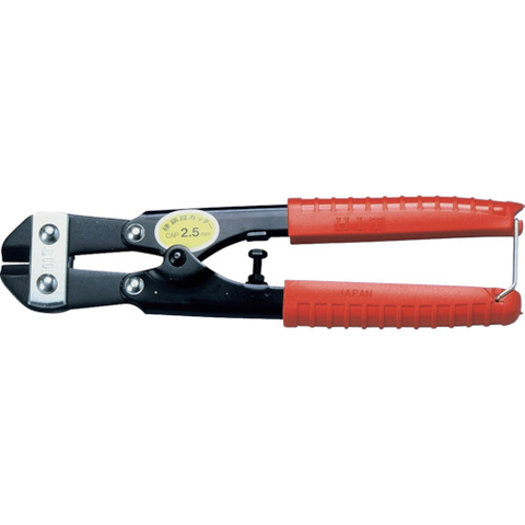 HIT Việt Nam | HIT Pocket Hard Steel Wire Cutter MW3561184