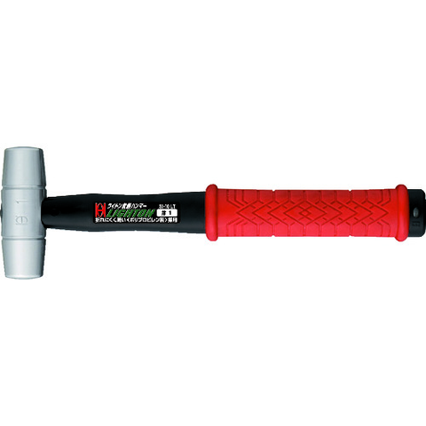 OH Việt Nam | OH Lighton soft iron hammer (PP handle) #1 Soft-Iron Hammer MW3706249