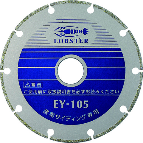 LOBSTER Việt Nam | EBI electroplated diamond cutter for ceramic siding only 105mm Diamond Saw Blade,Electroplated Segments MW3721230