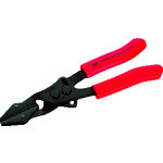 KTC Việt Nam | KTC Vehicle maintenance tool Pinch-off pliers Total length 233mm Opening 50mm MW3737420