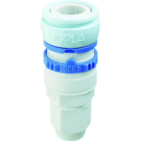 JOPLAX Việt Nam | JOPLAX Resin Socket, Suitable for Hose Inner Diameter x Outer Diameter 5 x 8, for Hose Installation MW3753913