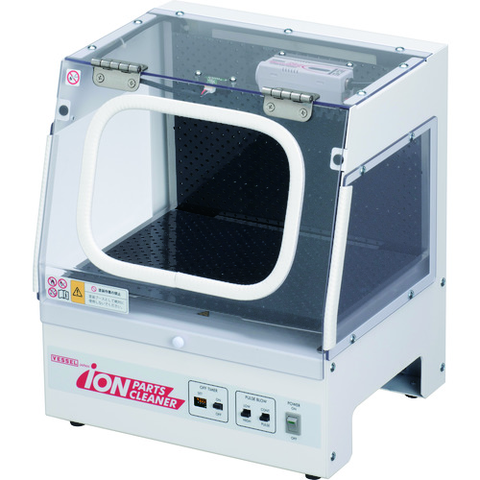 VESSEL Việt Nam | VESSEL Ion Parts Cleaner IPC-A4 Ion Parts Cleaner MW3755801