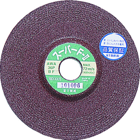 FUJI Việt Nam | Fuji offset grinding wheel Super F2 180X6X22 AWA24P SUPER F-] MW3934870