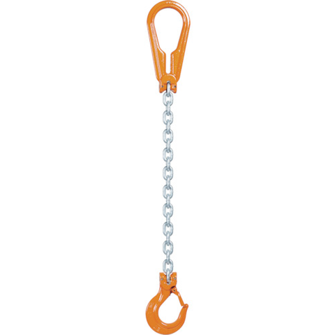 ZOJIRUSHI Việt Nam | ZOJIRUSHI Chain Sling 100 (Pin Type) Chain Sling MW3936961