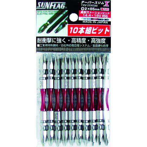 SUNFLAG Việt Nam | Sunflag Tapered Slim X Bit #2 x 110mm (10 pieces) Taper Slim X Bit MW3979709