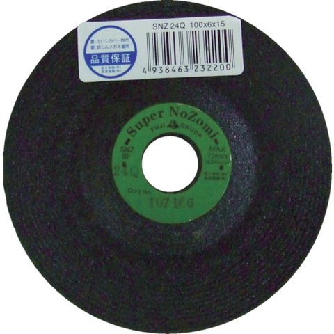 FUJI Việt Nam | Fuji Super Nozomi SNZ 36Q BF100X6X15 Super NoZomi SNZ MW4095383