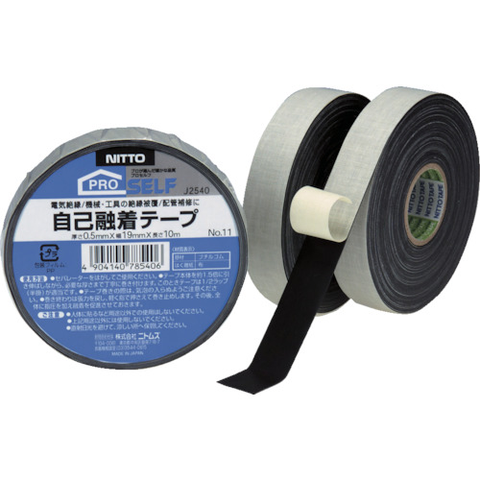 NITTO Việt Nam | Nitto Self-adhesive Tape No. 11 19 x 10 Self-melting Tape MW4197453