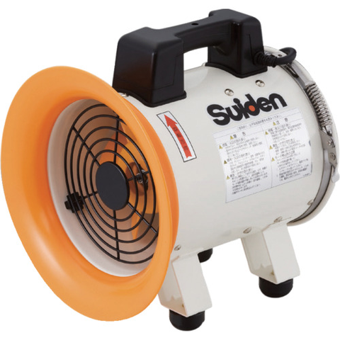SUIDEN Việt Nam | Suiden Blower (Axial Fan Blower) Aluminum Blade 200mm Single Phase 100V MW4225925