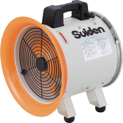 SUIDEN Việt Nam | Suiden Blower (Axial Fan Blower) Aluminum Blade 250mm Single Phase 100V MW4230608