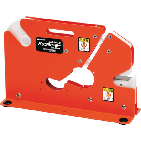 NICHIBAN Việt Nam | Nichiban Back Sealer BS-2200 Bag Sealer MW4381556