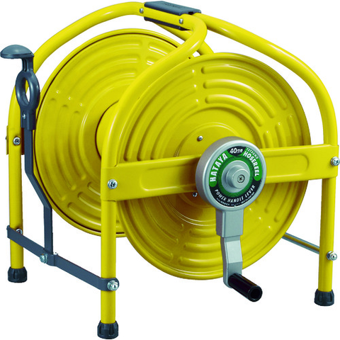 HATAYA Việt Nam | Hataya Steel Hose Reel 40m Reel Body Only Yellow MW4537998