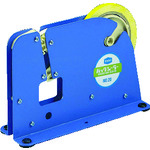 SEKISUI Việt Nam | Sekisui Bag Sealer #20 with JAN Bag Sealer MW4711050