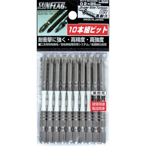 SUNFLAG Việt Nam | Sunflag stepped super slim torsion bit #2X85 (10 pieces) Bit Slim Torsion-type MW4717813