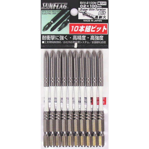 SUNFLAG Việt Nam | Sunflag stepped super slim torsion bit #2X100 (10 pieces) Bit Slim Torsion-type MW4717821