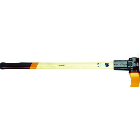 HALDER Việt Nam | HALDER Combination Hammer Set Simplex Splitting Hammer MW4804007