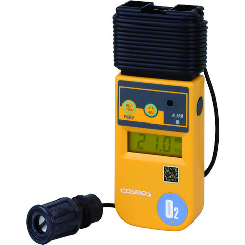COSMOS Việt Nam | New Cosmos Digital Oxygen Concentration Meter with 5m Cable MW4860063