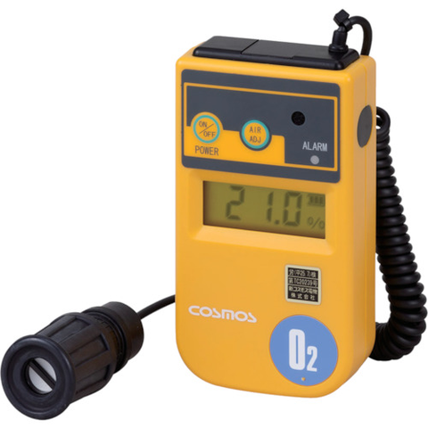 COSMOS Việt Nam | New Cosmos Digital Oxygen Concentration Meter with 1m Curly Cord MW4860071