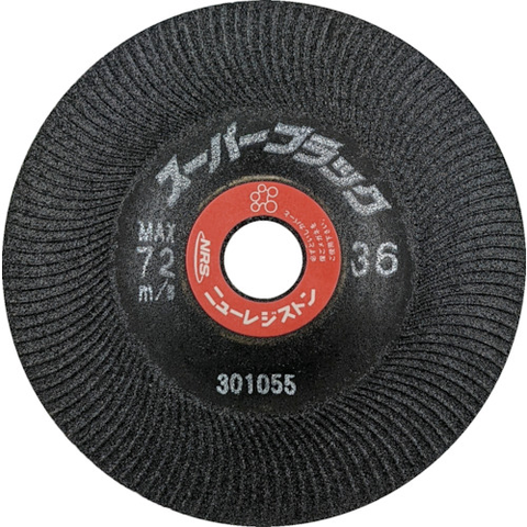 NRS Việt Nam | NRS Offset Type Elastic Grindstone Super Black 100 x 5 x 15 #36 Grinding wheels Super Black MW5236085