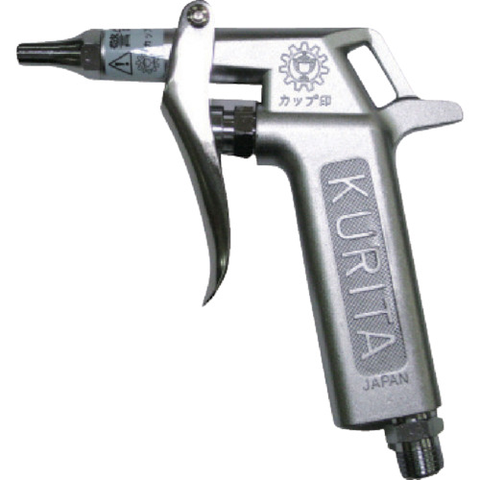 KURITA Việt Nam | KURITA Oil-less Air Gun MW5567955