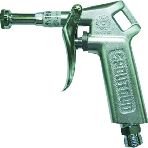 KURITA Việt Nam | KURITA spout gun shower type Spoutgun MW5569702