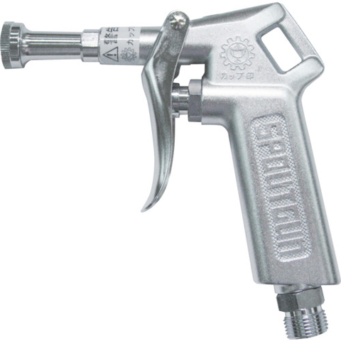 KURITA Việt Nam | KURITA spout gun G1/2 specifications MW5569711