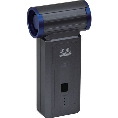 NICHIDO Việt Nam | NICHIDO Air Duster Blower Gust Gun Phantom MW6969636