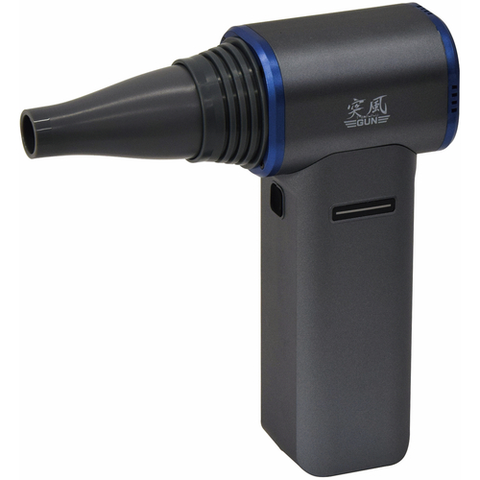 NICHIDO Việt Nam | NICHIDO Air Duster Blower Gust Gun Tomcat MW6969637