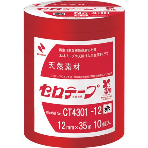 NICHIBAN Việt Nam | Nichiban Colored Cellophane Tape No. 430 Red 12mm x 35m Scotch tape MW6996867