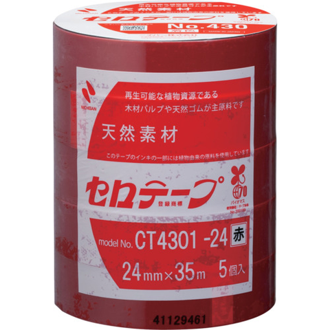 NICHIBAN Việt Nam | Nichiban Colored Cellotape No. 430 Red, 24mm x 35m, 1 Roll (5 Rolls) Cellulose Tape MW6996886