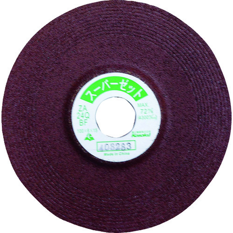 FUJI Việt Nam | Fuji Super Z 100 x 6 x 15 ZA24Q BF Super Z MW7324502