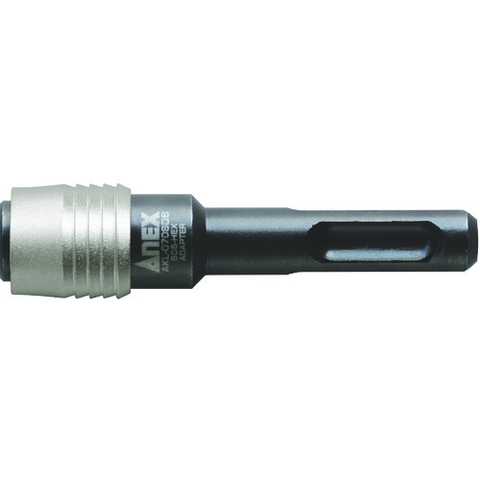 ANEX Việt Nam | Annex Bit Attachment SDS Plus Extension Holder 1/4 Total Length 70mm SDS Plus Extension Holder MW7536623