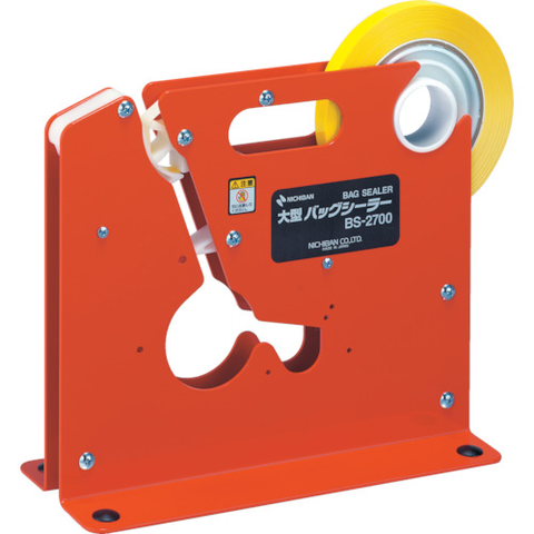 NICHIBAN Việt Nam | Nichiban Back Sealer BS-2700 Bag Sealer MW7899866