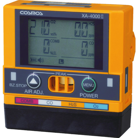 COSMOS Việt Nam | New Cosmos Gas Detector (combined) Target gases: Combustible gas (methane), hydrogen sulfide, oxygen, carbon monoxide MW7901429