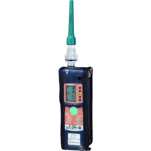 COSMOS Việt Nam | New Cosmos Alternative Fluorocarbon Gas Detector MW7901500