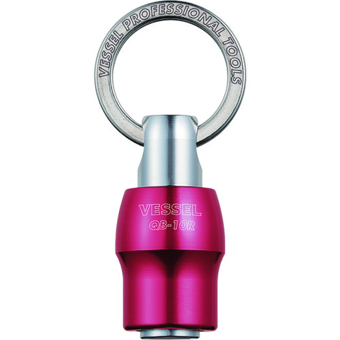 VESSEL Việt Nam | VESSEL Quick Catcher QB-10R (Red) BIT Holder Quick Catcher MW7921381