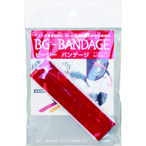 NAKAGAWA Việt Nam | Nakagawa Chemical BG Bandage Red BG BANDAGE MW7944446