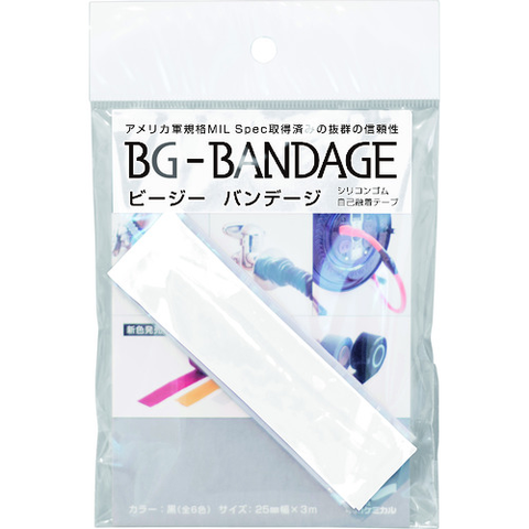NAKAGAWA Việt Nam | Nakagawa Chemical BG Bandage White BG BANDAGE MW7944454