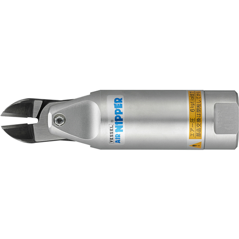 VESSEL Việt Nam | VESSEL Air Nipper Round Type without Lever GTNR10L Air Nipper Round-Type without MW8106701