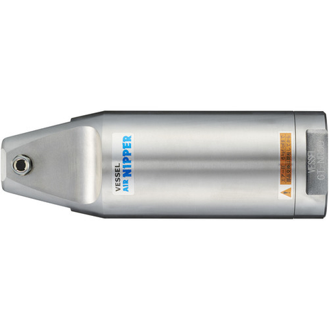 VESSEL Việt Nam | VESSEL Air Nipper Round Type without Lever GTNR50 Air Nipper Round-Type without MW8106706