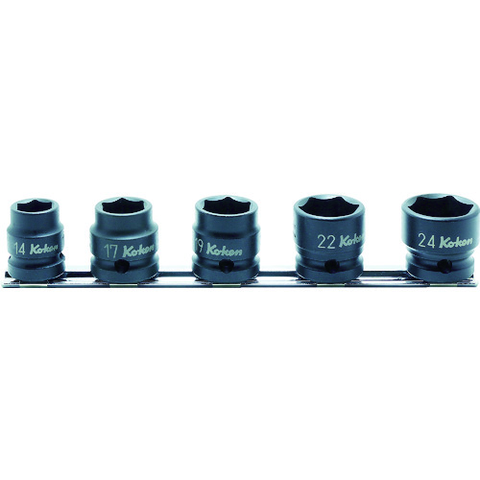 KOKEN Việt Nam | Ko-ken 12.7mm Insert Impact Short Socket Rail Set MW8121684