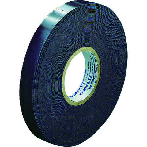 3M Việt Nam | 3M Magnetic Tape 12mm x 30m Thickness 1.5mm Magnet tape MW8191901