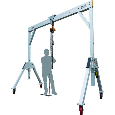 ASADA Việt Nam | Asada Gantry 0.75 ton 2.4 m Portable Gate Type Lifter Aluminum Alloy Body MW8284936