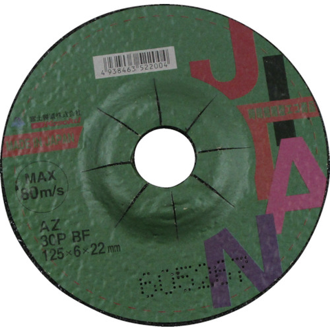 FUJI Việt Nam | Fuji JITAN AZ 30P BF 125x6x22 JITAN MW8285473