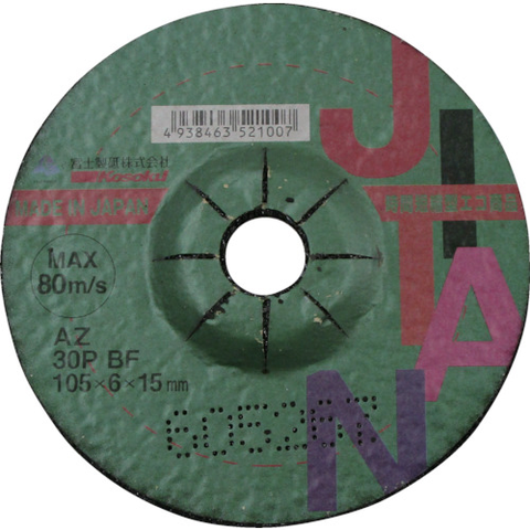 FUJI Việt Nam | Fuji JITAN AZ 46P BF 105 x 4 x 15 JITAN MW8285476