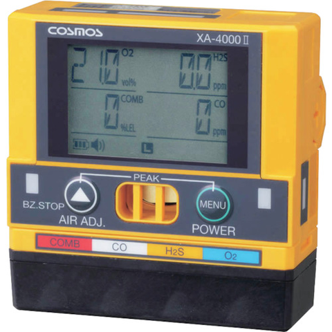 COSMOS Việt Nam | New Cosmos Gas Detector (combined) Target gases: Combustible gas (methane), hydrogen sulfide, oxygen, carbon monoxide MW8354802