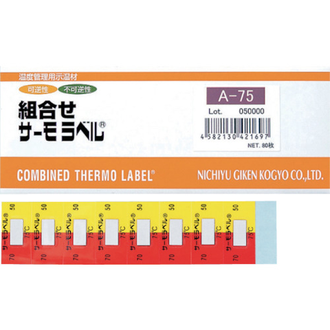 NOF Việt Nam | NOF Technology Combined Thermo Label A Reversible + Irreversible 75 degrees MW8357882