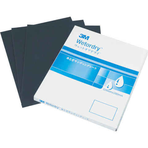 3M Việt Nam | 3M Wet Sanding Sheet 228 x 280 mm #2000 MW8359006